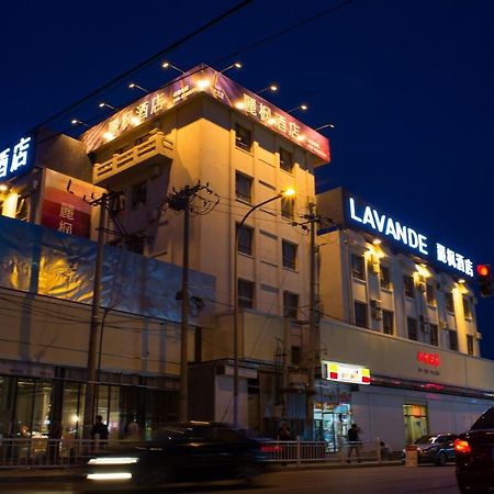 Lavande Hotel Beijing Changping Government Street Экстерьер фото