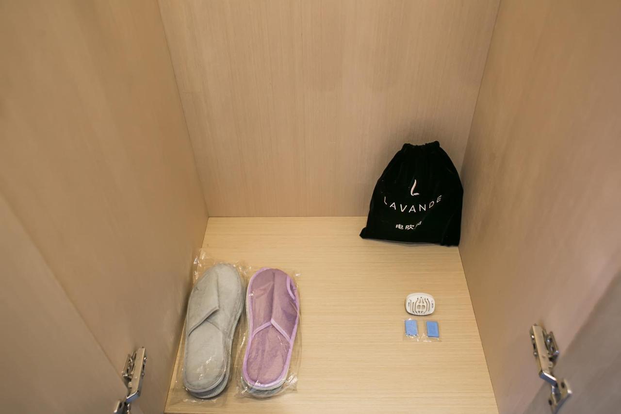 Lavande Hotel Beijing Changping Government Street Экстерьер фото