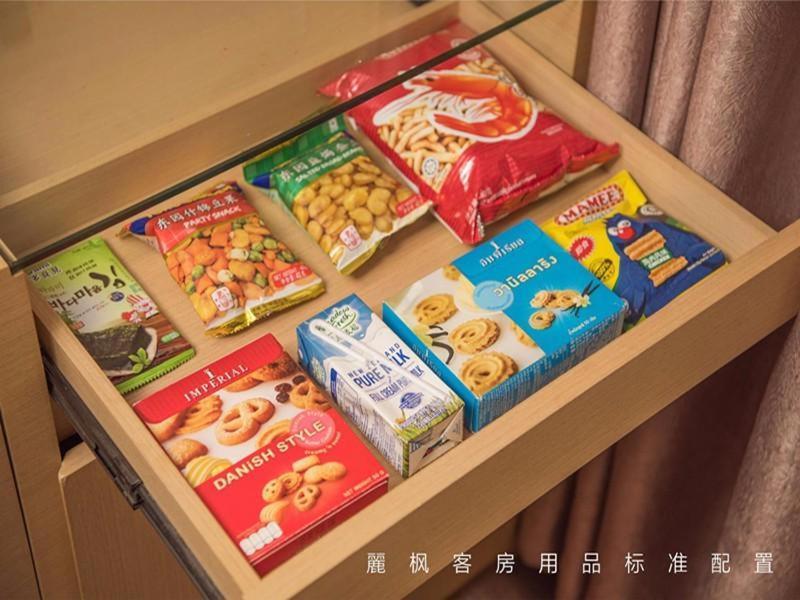 Lavande Hotel Beijing Changping Government Street Экстерьер фото