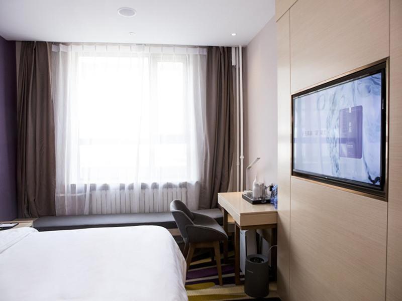 Lavande Hotel Beijing Changping Government Street Экстерьер фото